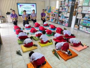 พิธีไหว้ครูโรงเรียนอนุบาลฉัตรเฉลิม ชั้นอนุบาล 3/3