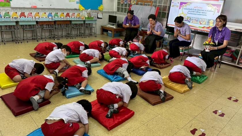 พิธีไหว้ครูโรงเรียนอนุบาลฉัตรเฉลิม ชั้นอนุบาล 3/4