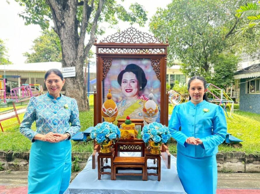 กิจกรรมวันแม่ Happy mother's day 2025